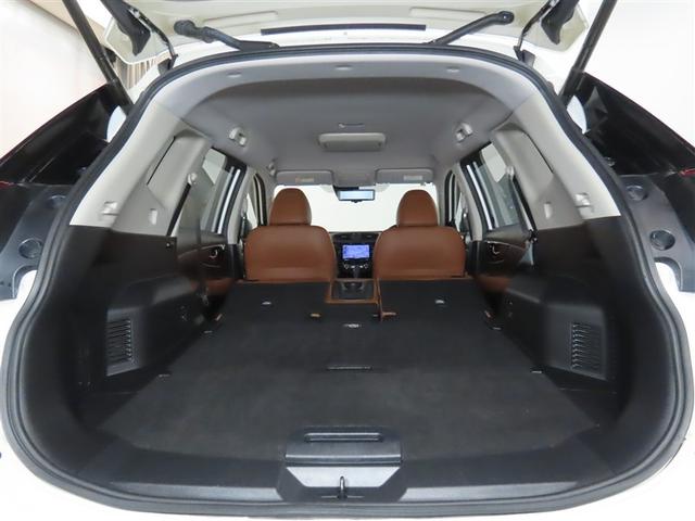 エクストレイル ２０Ｘｉ　レザーエディション　純正ナビ・後席モニター・アラウンドビューモニター・デジタルインナーミラー・ＬＥＤヘッドライト・パワーバックドア・シートヒーター（16枚目）