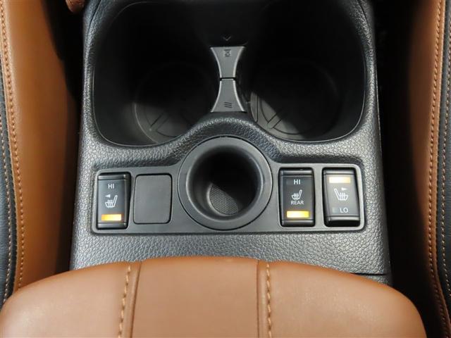 エクストレイル ２０Ｘｉ　レザーエディション　純正ナビ・後席モニター・アラウンドビューモニター・デジタルインナーミラー・ＬＥＤヘッドライト・パワーバックドア・シートヒーター（25枚目）