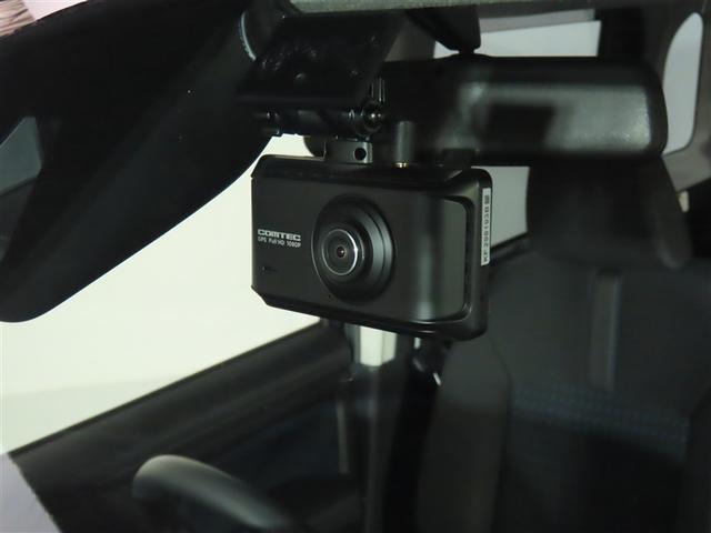 ルーミー カスタムＧ　純正ディスプレイオーディオ・パノラミックビューモニター・ＥＴＣ・前後ドライブレコーダー・シートヒーター・デュアルパワースライドドア・ＬＥＤヘッドライト（22枚目）