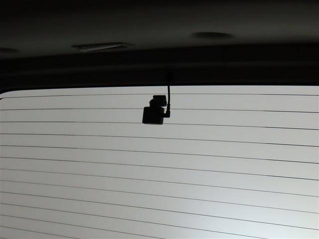 ルーミー カスタムＧ　純正ディスプレイオーディオ・パノラミックビューモニター・ＥＴＣ・前後ドライブレコーダー・シートヒーター・デュアルパワースライドドア・ＬＥＤヘッドライト（23枚目）