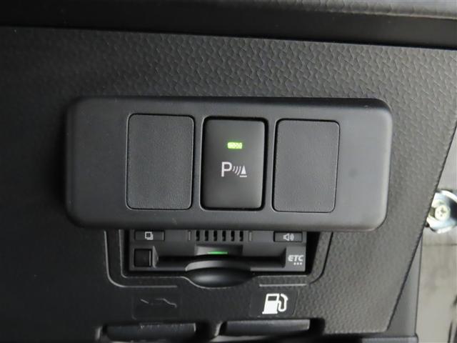 ルーミー カスタムＧ　純正ディスプレイオーディオ・パノラミックビューモニター・ＥＴＣ・前後ドライブレコーダー・シートヒーター・デュアルパワースライドドア・ＬＥＤヘッドライト（26枚目）