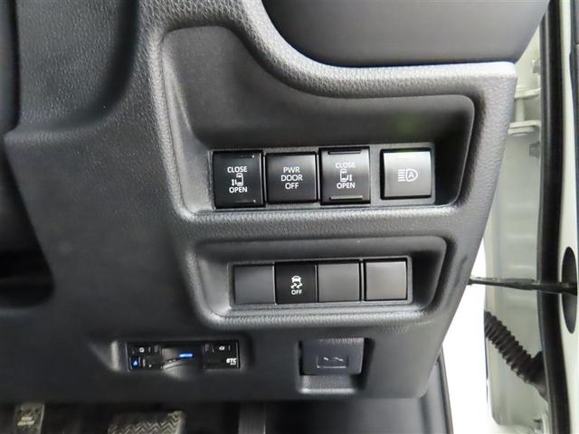 シエンタ ハイブリッドＺ　トヨタ認定中古車・コネクテッドナビ・バックカメラ・リア席モニター・モデリスタエアロ・モデリスタアルミホイール・社外前後ドライブレコーダー・ＥＴＣ・ＡＣ１００Ｖ・クルーズコントロール・（14枚目）