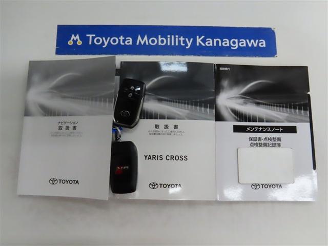 ヤリスクロス ハイブリッド GRスポーツ トヨタ認定中古車・純正ナビ・全周囲モニター・社外ドライブレコーダー・ETC2.0・ステアリングヒーター・記録簿・取扱説明書・スペアキー・LEDヘッドライト(20枚目)
