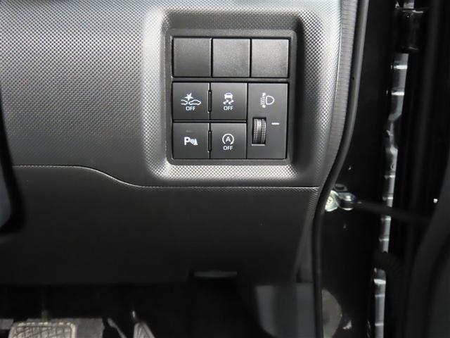 ライズ X トヨタ認定中古車・純正7インチナビ・バックガイドモニター・LEDヘッドライト・アイドリングストップ機能・クリアランスソナー・記録簿(13枚目)