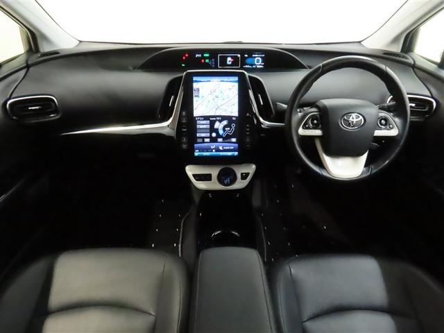 プリウスPHV Aプレミアム ワンオーナー 禁煙車 トヨタ認定中古車 モデリスタフルエアロ レザーシート 純正ナビ バックカメラ ETC トヨタセーフティーセンス レーダークルーズコントロール クリアランスソナー(3枚目)