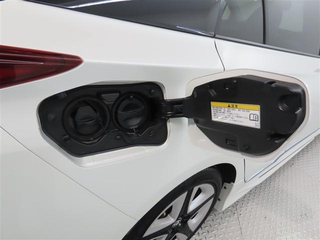 プリウスPHV Aプレミアム ワンオーナー 禁煙車 トヨタ認定中古車 モデリスタフルエアロ レザーシート 純正ナビ バックカメラ ETC トヨタセーフティーセンス レーダークルーズコントロール クリアランスソナー(6枚目)