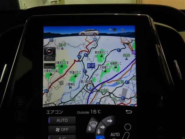 プリウスPHV Aプレミアム ワンオーナー 禁煙車 トヨタ認定中古車 モデリスタフルエアロ レザーシート 純正ナビ バックカメラ ETC トヨタセーフティーセンス レーダークルーズコントロール クリアランスソナー(7枚目)