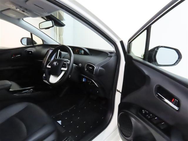 プリウスPHV Aプレミアム ワンオーナー 禁煙車 トヨタ認定中古車 モデリスタフルエアロ レザーシート 純正ナビ バックカメラ ETC トヨタセーフティーセンス レーダークルーズコントロール クリアランスソナー(9枚目)