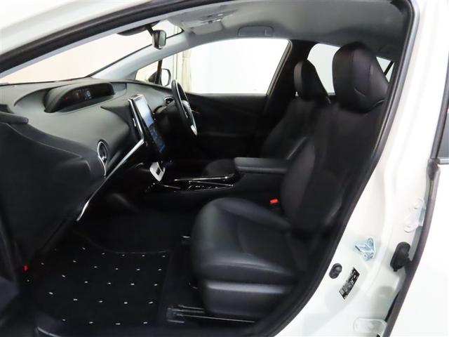 プリウスPHV Aプレミアム ワンオーナー 禁煙車 トヨタ認定中古車 モデリスタフルエアロ レザーシート 純正ナビ バックカメラ ETC トヨタセーフティーセンス レーダークルーズコントロール クリアランスソナー(11枚目)