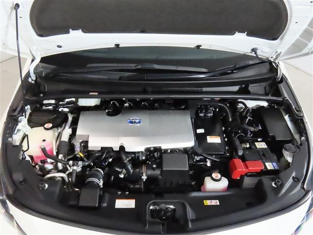 プリウスPHV Aプレミアム ワンオーナー 禁煙車 トヨタ認定中古車 モデリスタフルエアロ レザーシート 純正ナビ バックカメラ ETC トヨタセーフティーセンス レーダークルーズコントロール クリアランスソナー(17枚目)