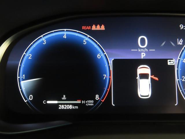 ハリアー Z レザーパッケージ(13枚目)