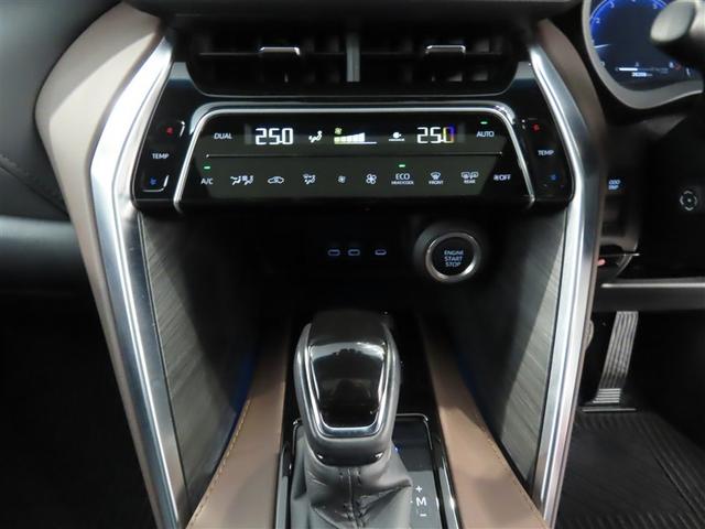 ハリアー Z レザーパッケージ(25枚目)