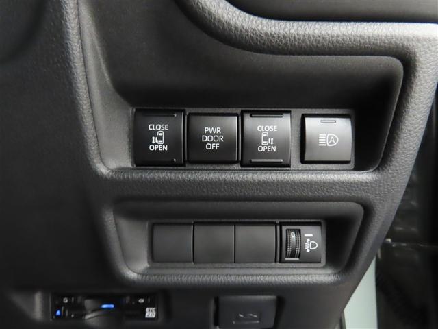 シエンタ ハイブリッドG(13枚目)