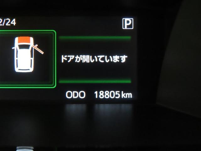 ルーミー カスタムＧ　ＧＲエアロ・純正ナビ・バックカメラ・社外ドライブレコーダー・ＥＴＣ・シートヒーター・パーキングセンサー・衝突被害軽減ブレーキ・両側パワースライドドア・記録簿・取扱説明書・スペアキー・純正アルミホイール（12枚目）