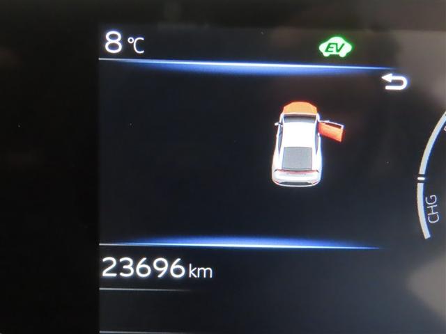 プリウス Z(12枚目)