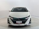 プリウスPHV Aプレミアム ワンオーナー 禁煙車 トヨタ認定中古車 モデリスタフルエアロ レザーシート 純正ナビ バックカメラ ETC トヨタセーフティーセンス レーダークルーズコントロール クリアランスソナー(5枚目)