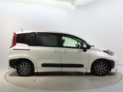 ԥ󥰥ݾڡԵΥ̵£ǯդǤݾڽ񣵣սΥȥ西ƥΥåפˤƤޤ 7