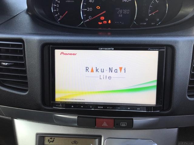 カスタム RS ターボ ナビ ドライブレコーダー(31枚目)