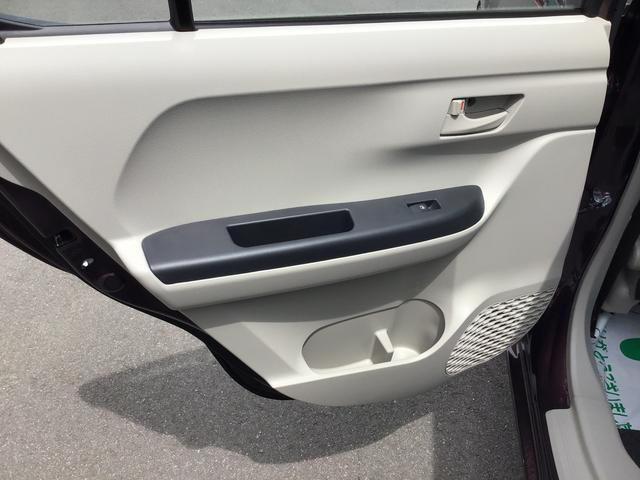 X SAIII キーフリー アイドリングストップ 衝突被害軽減ブレーキ 電動ドアミラー 弊社社用車UP車(18枚目)