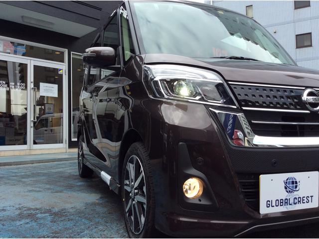 ハイウェイスター X Vセレ 4WD 届出済未使用車(9枚目)