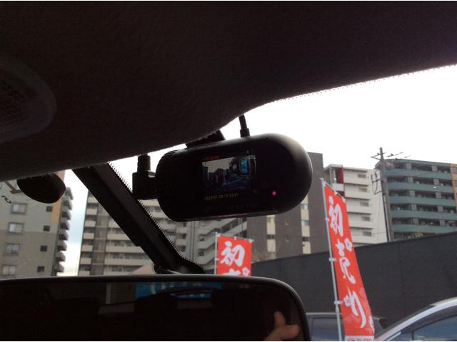 15RS タイプV ワンセグメモリーナビ 前後ドライブレコーダー ETC バックカメラ エンジンスターター アイドリングストップ ワンオーナー 当店買取直販車両(29枚目)