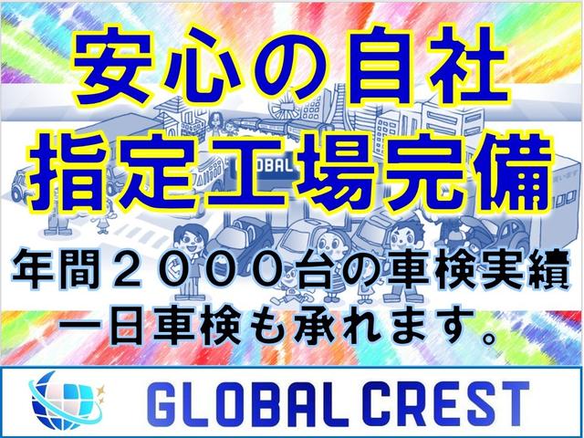 G スマホ連携 ディスプレイオーディオ ETC2.0 バックカメラ LEDヘッドライト 電動パーキンブ BSM セーフティセンス レーダークルーズ 登録済未使用車(2枚目)