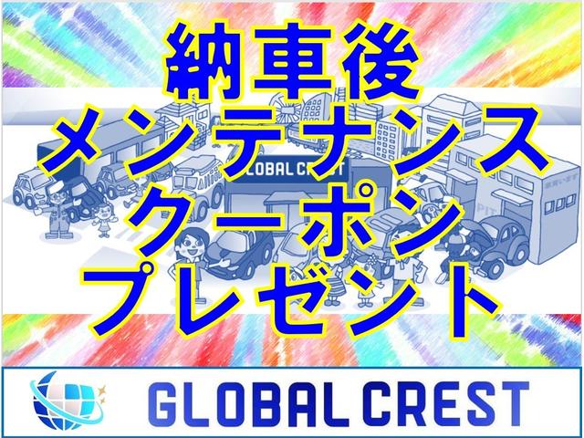 L 後期モデル デュアルカメラブレーキサポート LEDヘッドライト スマートキー シートヒーター 電動格納ミラー USB端子 届出済未使用車(3枚目)