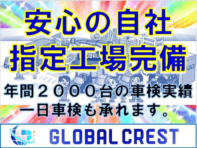 アトレー ＲＳ　両側電動スライドドア　ＬＥＤヘッドライト　スマートキー　衝突軽減装置　アダプティブクルーズ　オーバーヘッドコンソール　届出済未使用車（2枚目）