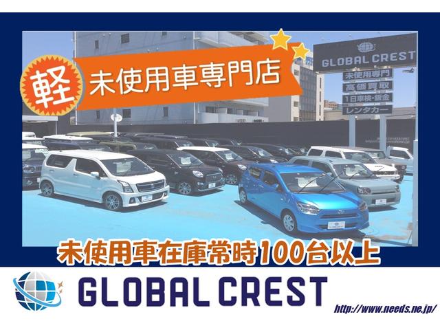 ＧＴ－Ｒ トラックエディションエンジニアドｂｙニスモＴスペック　最終モデル　カーボンＲＥＣＡＲＯシート　プライバシーガラス　アルカンターラステアリング　フルセグナビ　ＬＥＤヘッドライト　２０インチアルミ　ドラレコ　ＥＴＣ（2枚目）