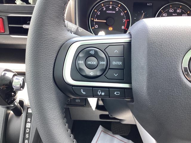 ムーヴ ＲＳ　両側電動スライドドア　アダプティブクルーズコントロール　ＬＥＤヘッドライト　全方位カメラ　スマートキー　届出済未使用車（42枚目）