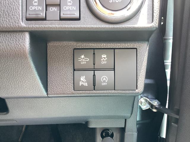 ムーヴ ＲＳ　両側電動スライドドア　アダプティブクルーズコントロール　ＬＥＤヘッドライト　全方位カメラ　スマートキー　届出済未使用車（47枚目）