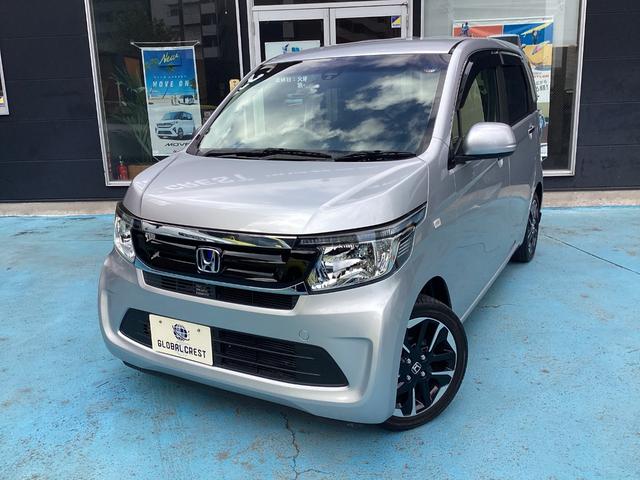 N-WGN G SSコンフォートLパッケージ ディスプレイオーディオ バックカメラ ETC2.0 HIDヘッドライト スマートキー CTBA リヤスポイラー 当店買取直販車両(5枚目)