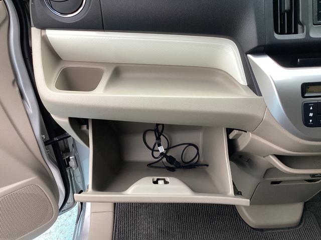 N-WGN G SSコンフォートLパッケージ ディスプレイオーディオ バックカメラ ETC2.0 HIDヘッドライト スマートキー CTBA リヤスポイラー 当店買取直販車両(29枚目)