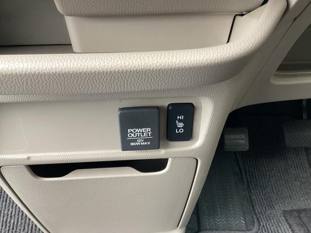 N-WGN G SSコンフォートLパッケージ ディスプレイオーディオ バックカメラ ETC2.0 HIDヘッドライト スマートキー CTBA リヤスポイラー 当店買取直販車両(33枚目)