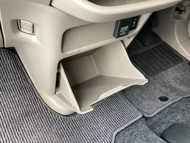 N-WGN G SSコンフォートLパッケージ ディスプレイオーディオ バックカメラ ETC2.0 HIDヘッドライト スマートキー CTBA リヤスポイラー 当店買取直販車両(34枚目)