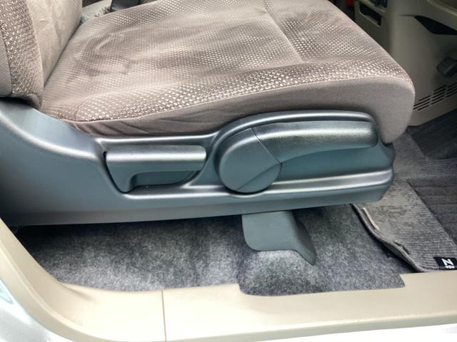 N-WGN G SSコンフォートLパッケージ ディスプレイオーディオ バックカメラ ETC2.0 HIDヘッドライト スマートキー CTBA リヤスポイラー 当店買取直販車両(36枚目)