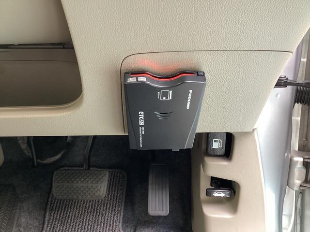 N-WGN G SSコンフォートLパッケージ ディスプレイオーディオ バックカメラ ETC2.0 HIDヘッドライト スマートキー CTBA リヤスポイラー 当店買取直販車両(37枚目)