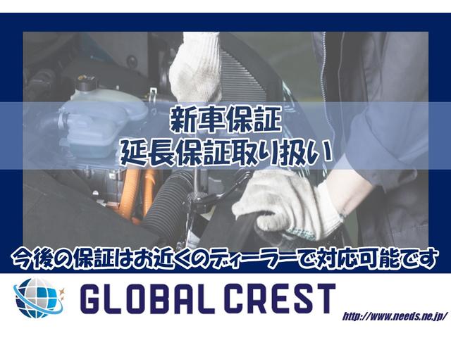 N-WGN G SSコンフォートLパッケージ ディスプレイオーディオ バックカメラ ETC2.0 HIDヘッドライト スマートキー CTBA リヤスポイラー 当店買取直販車両(47枚目)