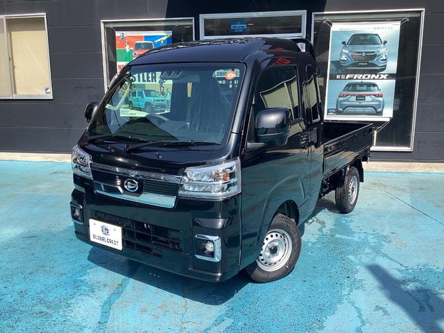 ハイゼットトラック ジャンボエクストラ　ＬＥＤヘッドライト　荷台ライト　スマートキー　電動格納ミラー　ＣＶＴ　３方開　パワステ　エアコン　リクライニングシート　届出済未使用車（6枚目）