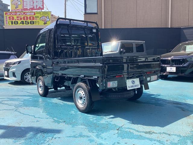 ハイゼットトラック ジャンボエクストラ　ＬＥＤヘッドライト　荷台ライト　スマートキー　電動格納ミラー　ＣＶＴ　３方開　パワステ　エアコン　リクライニングシート　届出済未使用車（16枚目）