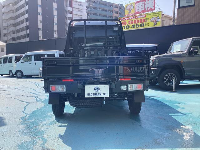 ハイゼットトラック ジャンボエクストラ　ＬＥＤヘッドライト　荷台ライト　スマートキー　電動格納ミラー　ＣＶＴ　３方開　パワステ　エアコン　リクライニングシート　届出済未使用車（18枚目）