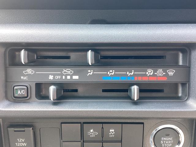 ハイゼットトラック ジャンボエクストラ　ＬＥＤヘッドライト　荷台ライト　スマートキー　電動格納ミラー　ＣＶＴ　３方開　パワステ　エアコン　リクライニングシート　届出済未使用車（38枚目）