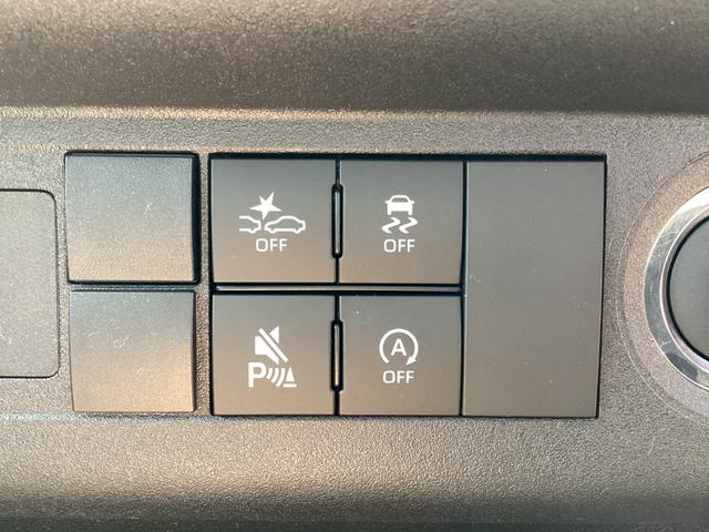 ハイゼットトラック ジャンボエクストラ　ＬＥＤヘッドライト　荷台ライト　スマートキー　電動格納ミラー　ＣＶＴ　３方開　パワステ　エアコン　リクライニングシート　届出済未使用車（39枚目）