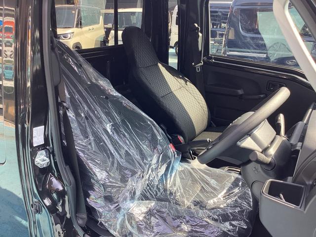 ハイゼットトラック ジャンボエクストラ　ＬＥＤヘッドライト　荷台ライト　スマートキー　電動格納ミラー　ＣＶＴ　３方開　パワステ　エアコン　リクライニングシート　届出済未使用車（48枚目）