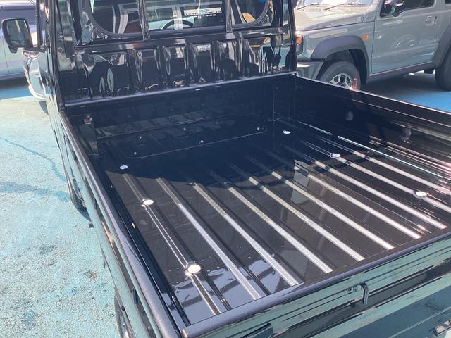 ハイゼットトラック ジャンボエクストラ　ＬＥＤヘッドライト　荷台ライト　スマートキー　電動格納ミラー　ＣＶＴ　３方開　パワステ　エアコン　リクライニングシート　届出済未使用車（59枚目）