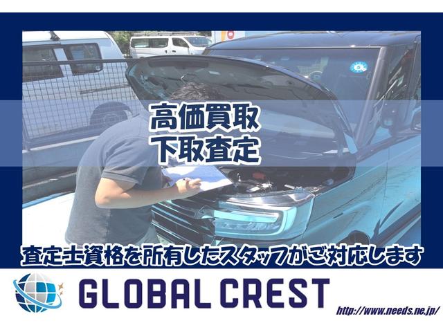 ハイゼットトラック ジャンボエクストラ　ＬＥＤヘッドライト　荷台ライト　スマートキー　電動格納ミラー　ＣＶＴ　３方開　パワステ　エアコン　リクライニングシート　届出済未使用車（68枚目）