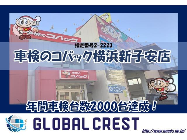 ハイゼットトラック ジャンボエクストラ　ＬＥＤヘッドライト　荷台ライト　スマートキー　電動格納ミラー　ＣＶＴ　３方開　パワステ　エアコン　リクライニングシート　届出済未使用車（3枚目）