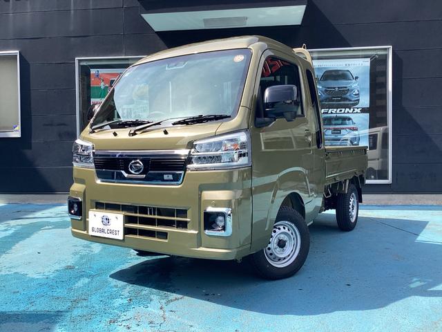 ハイゼットトラック ジャンボエクストラ　ＬＥＤヘッドライト　荷台ライト　スマートキー　電動格納ミラー　ＣＶＴ　３方開　パワステ　エアコン　リクライニングシート　届出済未使用車（5枚目）