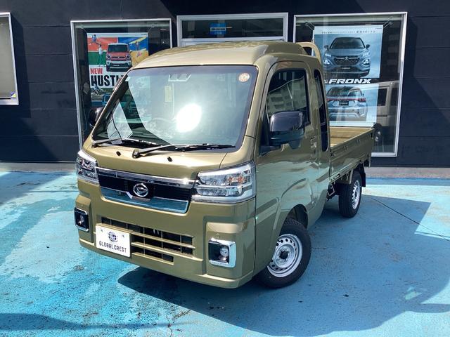 ハイゼットトラック ジャンボエクストラ　ＬＥＤヘッドライト　荷台ライト　スマートキー　電動格納ミラー　ＣＶＴ　３方開　パワステ　エアコン　リクライニングシート　届出済未使用車（6枚目）