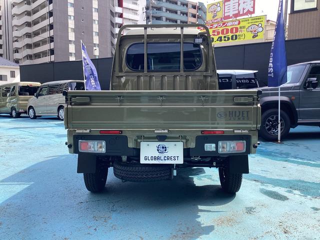 ハイゼットトラック ジャンボエクストラ　ＬＥＤヘッドライト　荷台ライト　スマートキー　電動格納ミラー　ＣＶＴ　３方開　パワステ　エアコン　リクライニングシート　届出済未使用車（18枚目）